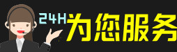 博湖县虫草回收:礼盒虫草,冬虫夏草,名酒,散虫草,博湖县回收虫草店